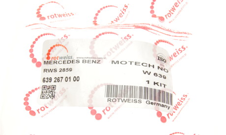 Фото 2 - Автозапчасть ROTWEISS RWS2859