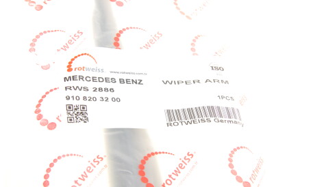 Фото 2 - Автозапчасть ROTWEISS RWS2886