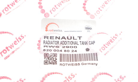 Фото 2 - Розширювальний бачок ROTWEISS RWS2900