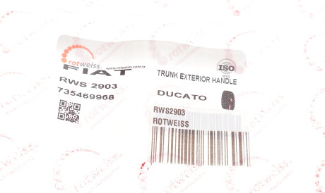 Фото 3 - Ручка / Замок ROTWEISS RWS2903