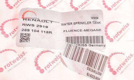 Фото 2 - Автозапчасть ROTWEISS RWS2919