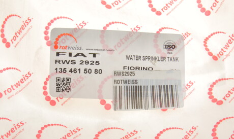 Фото 2 - Автозапчасть ROTWEISS RWS2925