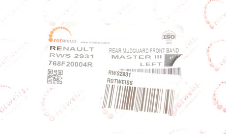 Фото 2 - Крило ROTWEISS RWS2931