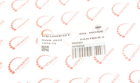 Фото 3 - Елемент топливной системы ROTWEISS RWS2934