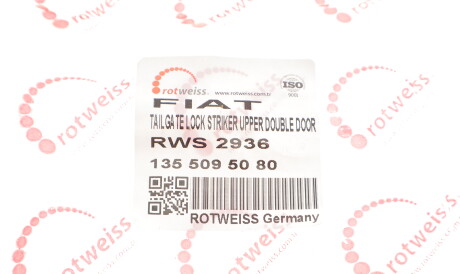 Фото 3 - Автозапчасть ROTWEISS RWS2936