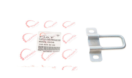 Петля двери (задней/верхняя) Peugeot Bipper 08- - ROTWEISS RWS2936