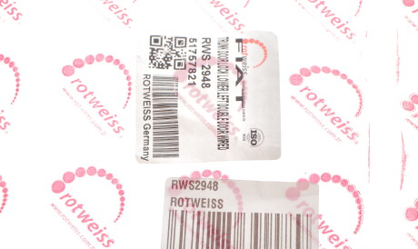 Фото 3 - Замок / Ручка ROTWEISS RWS2948