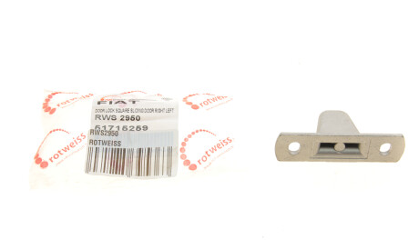 Направляющая двери (боковой/верхняя) Fiat Doblo 00-16 (R) - ROTWEISS RWS2950