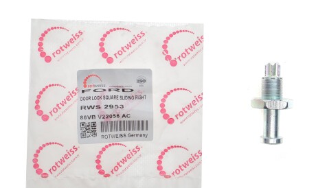 Фото 2 - Замок / Ручка ROTWEISS RWS2953