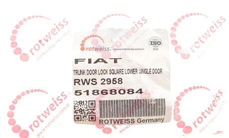 Фото 2 - Автозапчасть ROTWEISS RWS2958