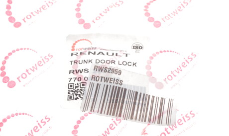 Фото 3 - Замок / Ручка ROTWEISS RWS2959