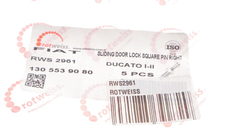 Фото 2 - Автозапчасть ROTWEISS RWS2961