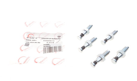 Скоба замка двери (задней) Fiat Ducato -06 - ROTWEISS RWS2961