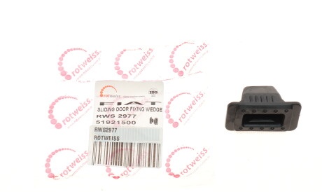 Фото 2 - Автозапчасть ROTWEISS RWS2977