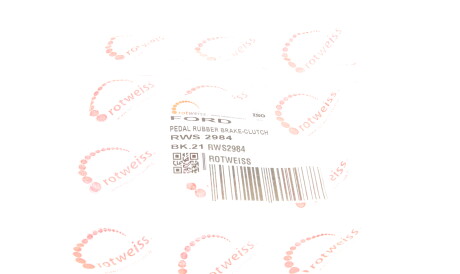 Фото 2 - Автозапчасть ROTWEISS RWS2984