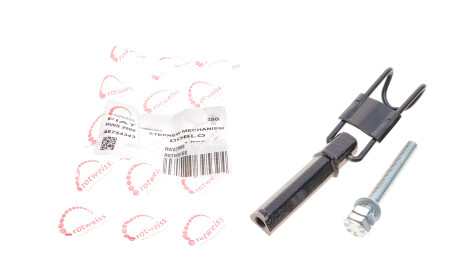 Фото 2 - Елемент кузова ROTWEISS RWS2988