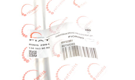 Фото 2 - Автозапчасть ROTWEISS RWS2991