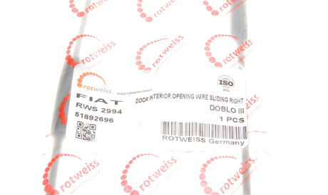 Фото 2 - Автозапчасть ROTWEISS RWS2994