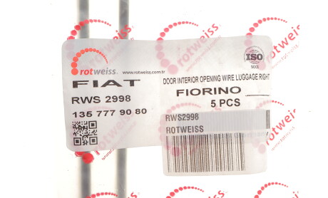 Фото 2 - Автозапчасть ROTWEISS RWS2998