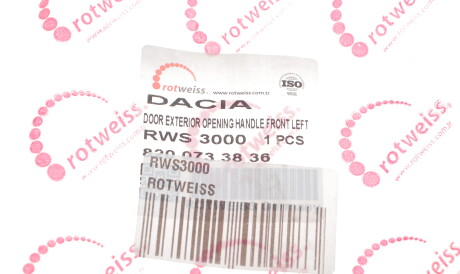 Фото 3 - Автозапчасть ROTWEISS RWS3000