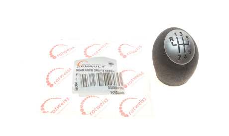 Фото 2 - Елемент трансмиссии ROTWEISS RWS3026