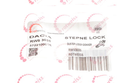 Фото 2 - Автозапчасть ROTWEISS RWS3035