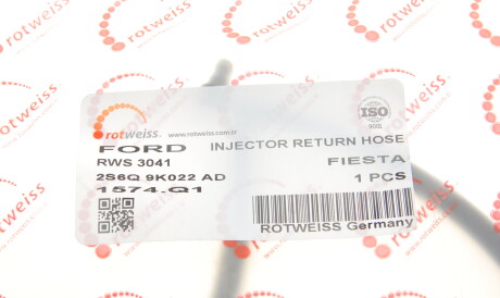 Фото 2 - Елемент топливной системы ROTWEISS RWS3041