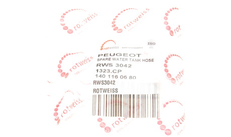 Фото 2 - Автозапчасть ROTWEISS RWS3042