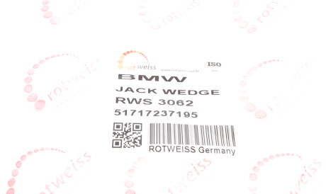 Фото 2 - Елемент кузова ROTWEISS RWS3062