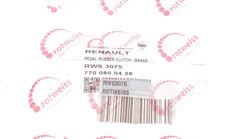 Фото 3 - Інший елемент зчеплення ROTWEISS RWS3075