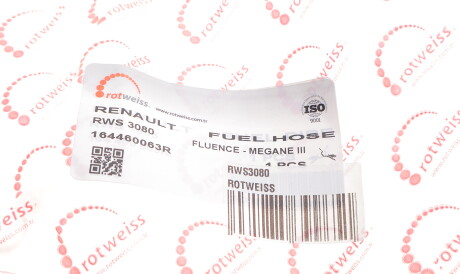 Фото 3 - Елемент топливной системы ROTWEISS RWS3080