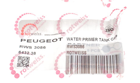 Фото 3 - Автозапчасть ROTWEISS RWS3086