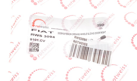 Фото 2 - Замок / Ручка ROTWEISS RWS3094