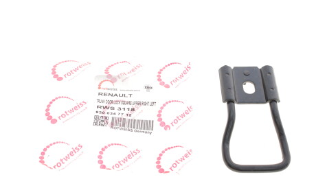 Скоба замка двери (задней) Renault Kangoo 97- (верх) (R) - ROTWEISS RWS3118