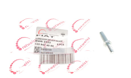 Фото 2 - Автозапчасть ROTWEISS RWS3123