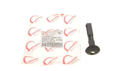 Фото 3 - Автозапчасть ROTWEISS RWS3125