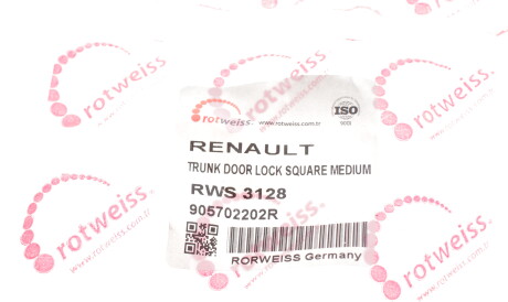 Фото 3 - Автозапчасть ROTWEISS RWS3128