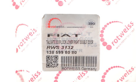 Фото 2 - Автозапчасть ROTWEISS RWS3132