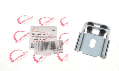 Скоба замка двери (задней) Renault Master (L) - ROTWEISS RWS3134