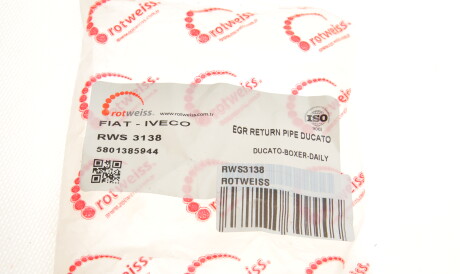 Фото 3 - Труба глушника ROTWEISS RWS3138