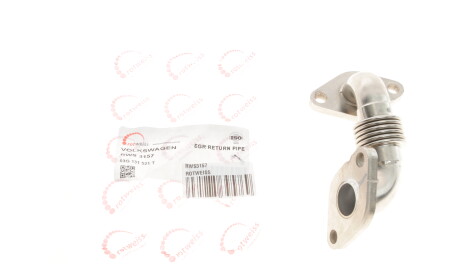 Трубка клапана EGR VW Golf V 2.0 TDI 03-08 - ROTWEISS RWS3157