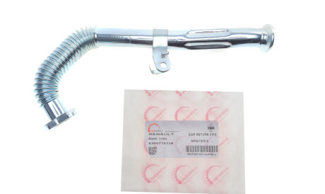 Фото 2 - Автозапчасть ROTWEISS RWS3162