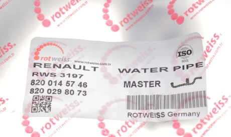 Фото 2 - Патрубок системы охлаждения ROTWEISS RWS3197