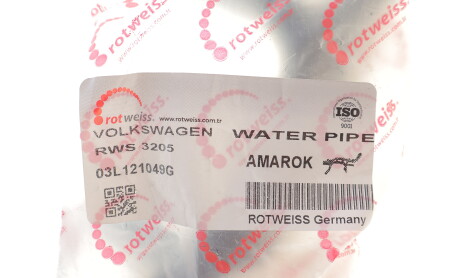 Фото 2 - Автозапчасть ROTWEISS RWS3205