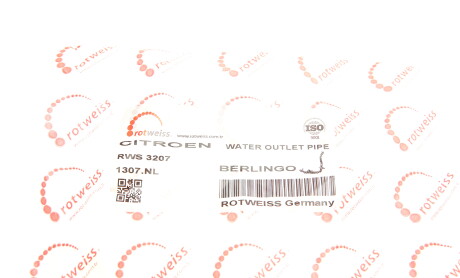 Фото 8 - Патрубок системи охолодження ROTWEISS RWS3207