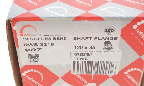 Фото 2 - Автозапчасть ROTWEISS RWS3218