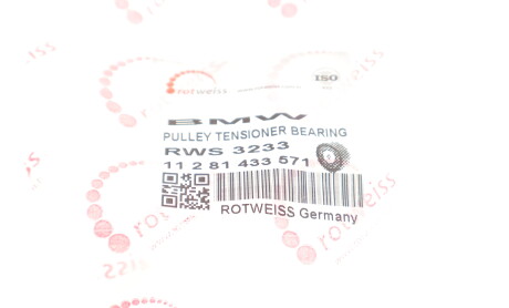 Фото 4 - Ролик ремня приводного ROTWEISS RWS3233