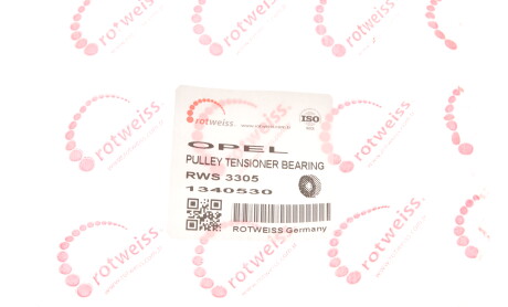 Фото 5 - Ролик ременя приводного ROTWEISS RWS3305