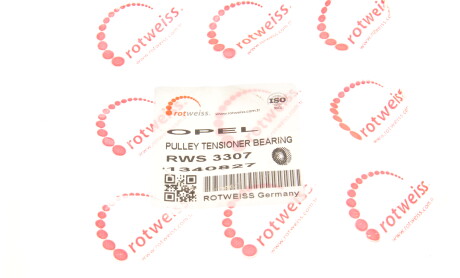 Фото 5 - Ролик ременя приводного ROTWEISS RWS3307