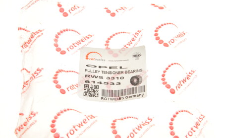 Фото 5 - Ролик ремня приводного ROTWEISS RWS3310